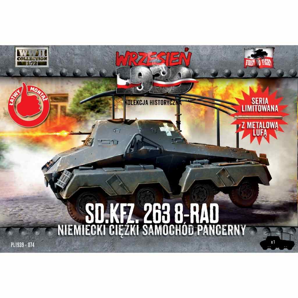 【新製品】72074 独 Sd.kfz.263(8-Rad)指揮用無線重装甲車