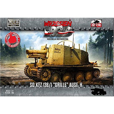 【新製品】72106 独 15cm自走砲 Sd.kfz.138/1 グリレH型