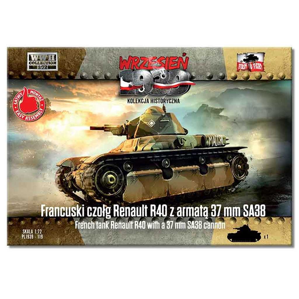 【新製品】72119 フランス ルノーR40軽戦車 37mmSA38（長砲身）搭載型