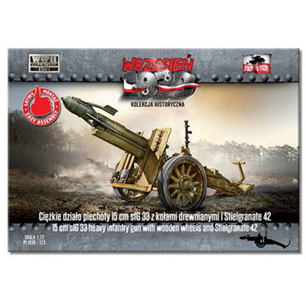 【新製品】72123 独 150mm重歩兵砲 sIG33 木製車輪&シュティールグラナーテ42砲口装填型爆風弾