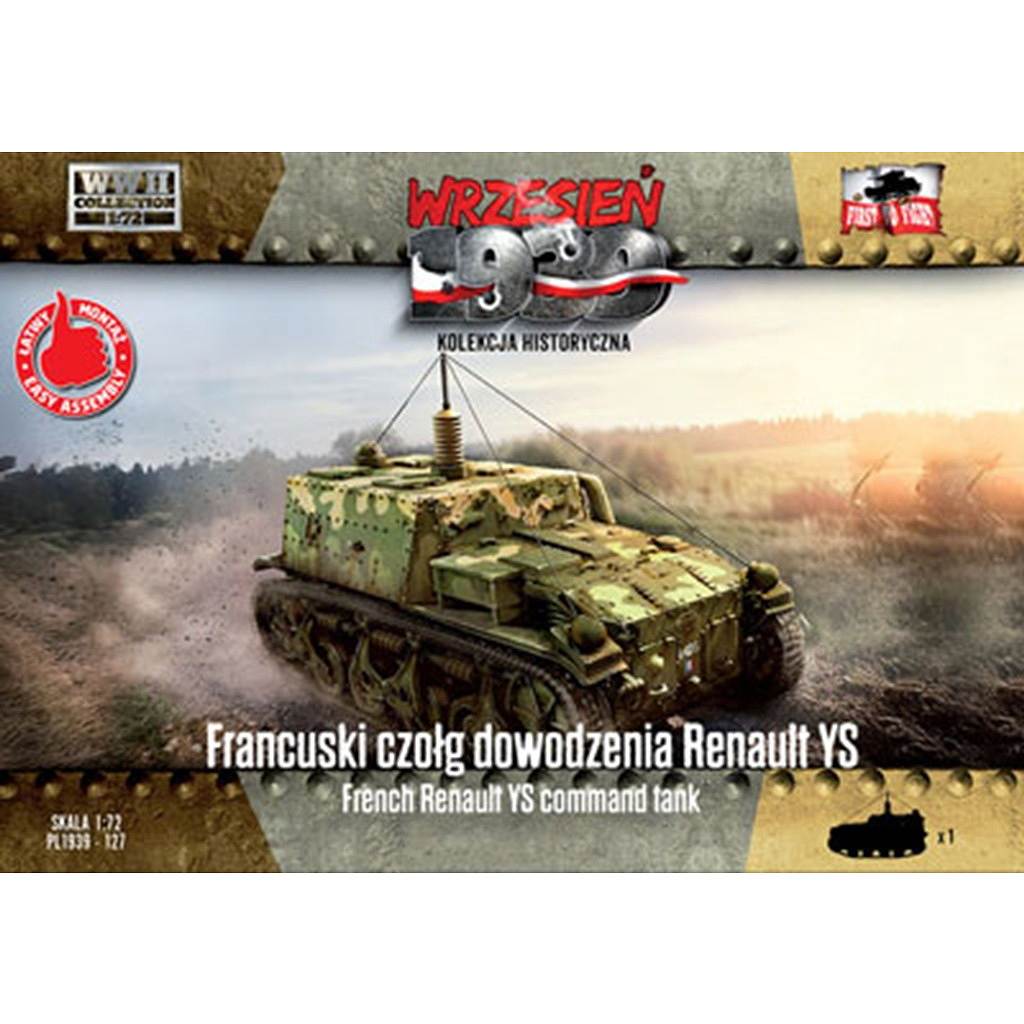 【新製品】72127 仏 ルノーYS無線機搭載指揮戦車