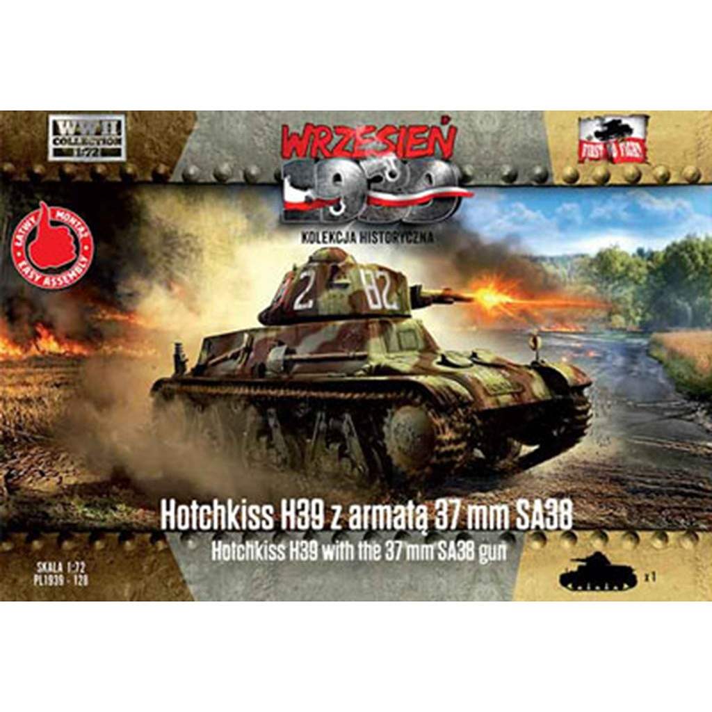 【新製品】72128 仏 オチキスH-39軽戦車・37mmSA38搭載型