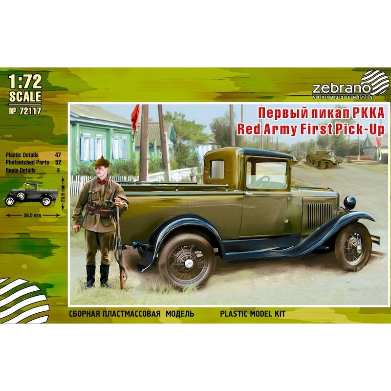 【新製品】72117 WWII ソビエト GAZ-4 ピックアップトラック