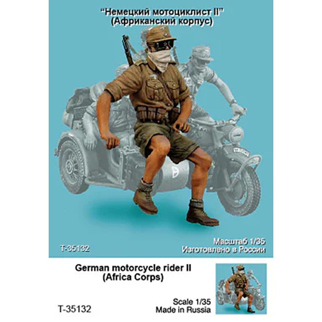 【新製品】[2012723513208] T-35132)WWII ドイツ アフリカ軍団 モーターサイクルライダー II