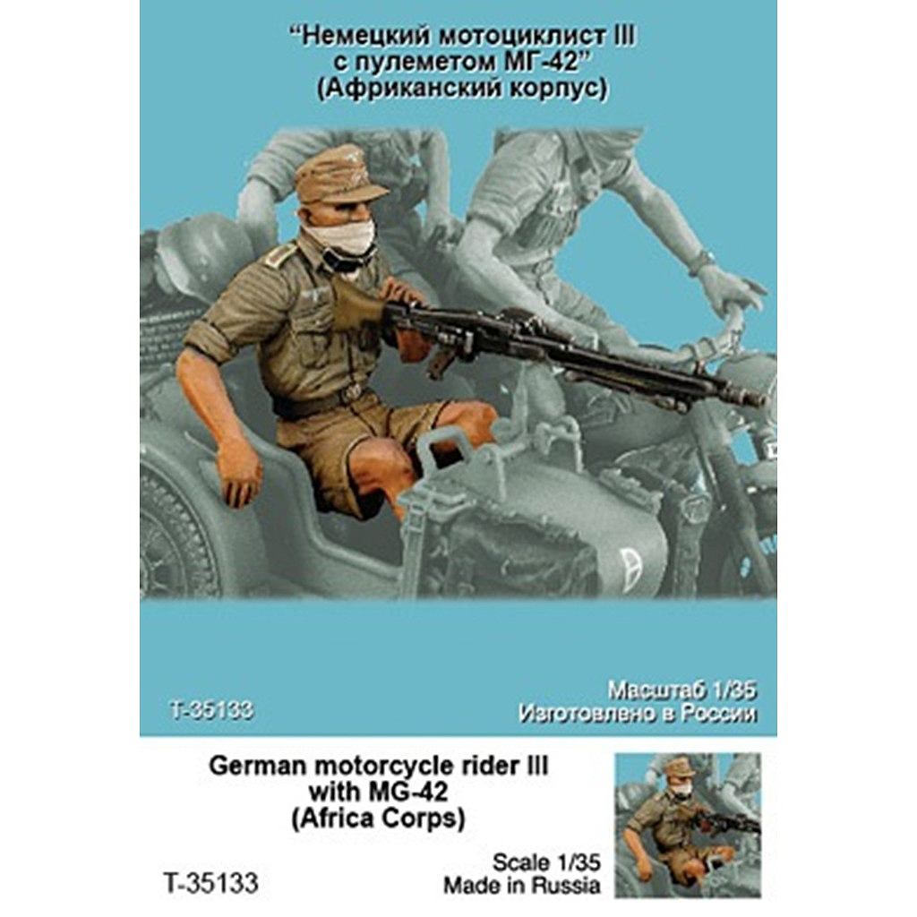 【新製品】[2012723513307] T-35133)WWII ドイツ アフリカ軍団 モーターサイクルライダー III