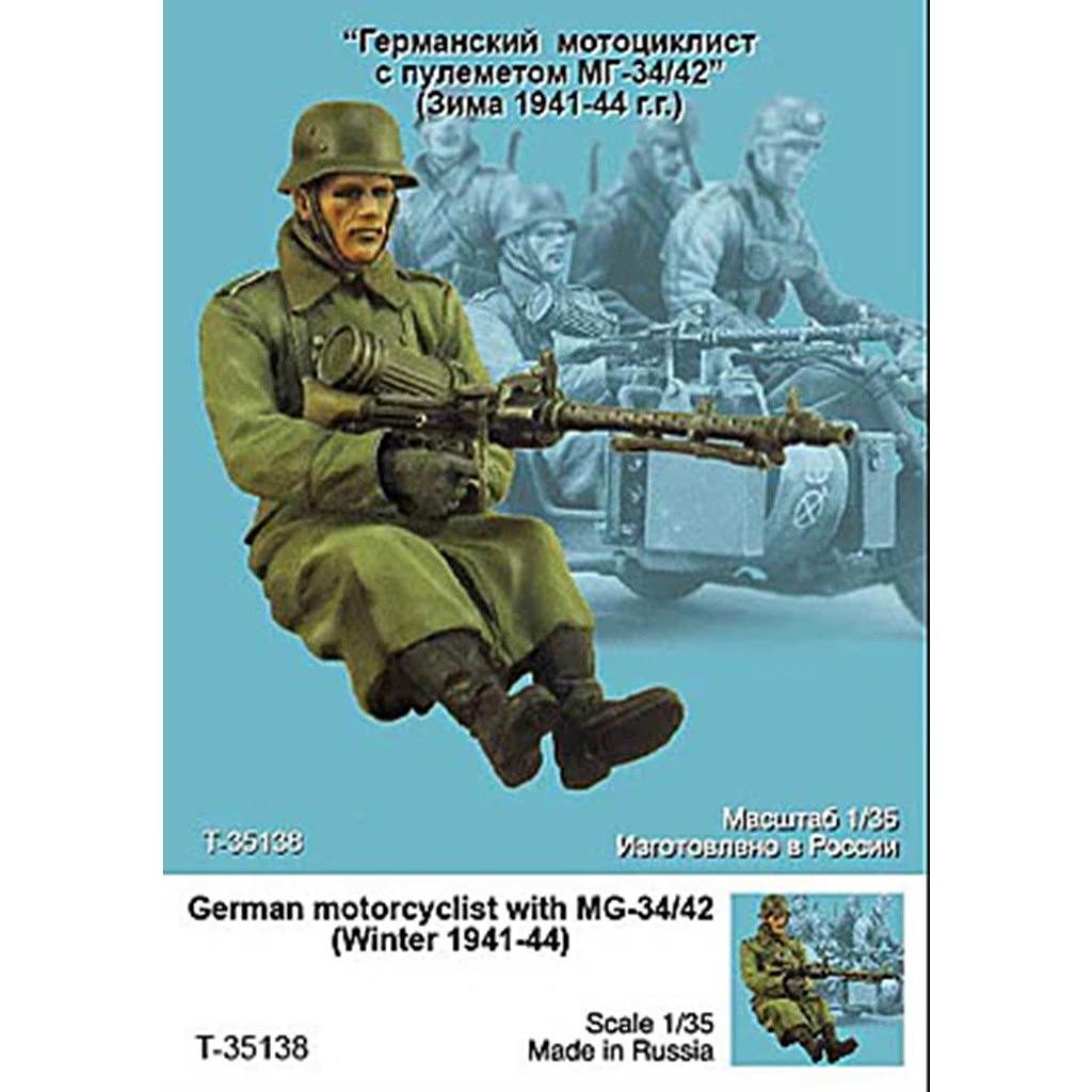 【新製品】[2012723513802] T-35138)WWII ドイツ サイドカーライダー II 1941-1944 冬期