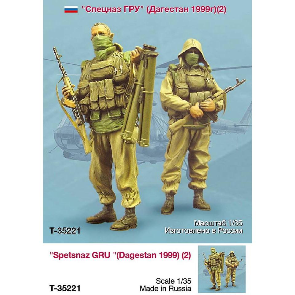 【新製品】T-35221 ロシア連邦軍 GRU 参謀本部情報総局所属 スペツナズ ダゲスタン共和国 1999年