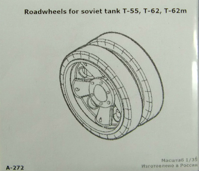 【新製品】A-272)T-55/62/62m リプレイス用転輪