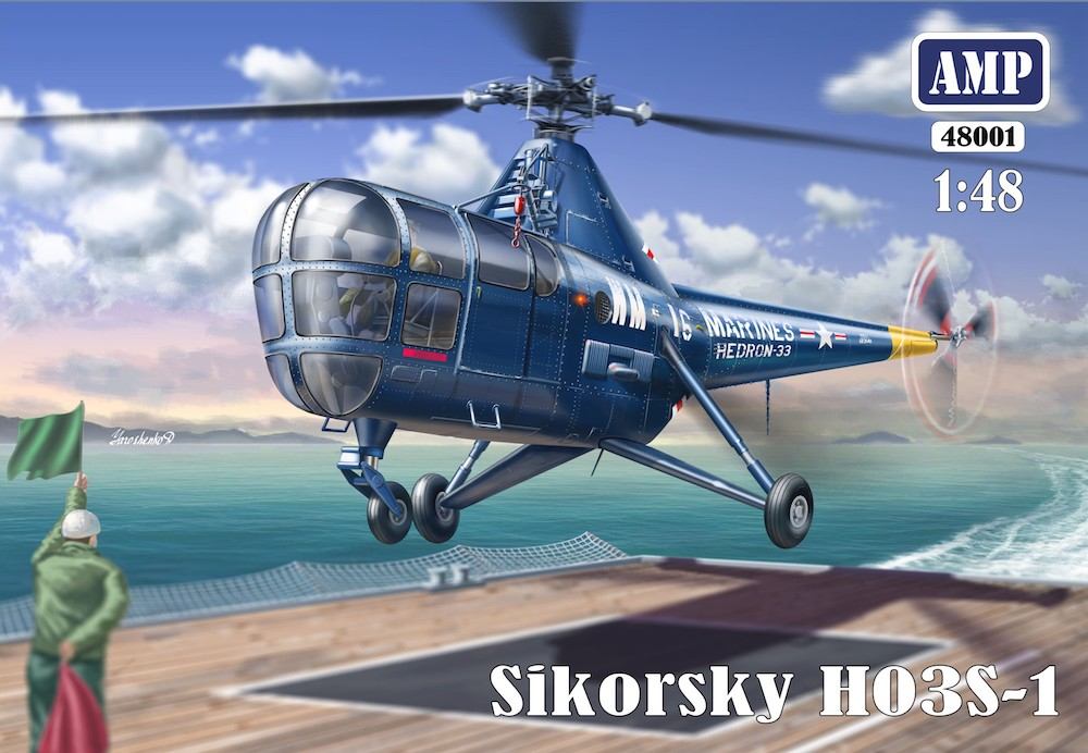【新製品】48001)シコルスキー HO3S-1
