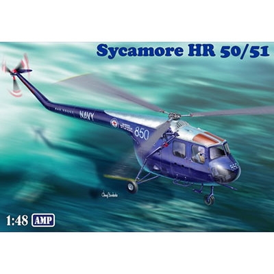 【新製品】AMP48006 英 ブリストル シカモア HR.50/51 ヘリコプター