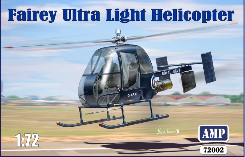【新製品】AMP72001 フェアリー ウルトラライト ヘリコプター