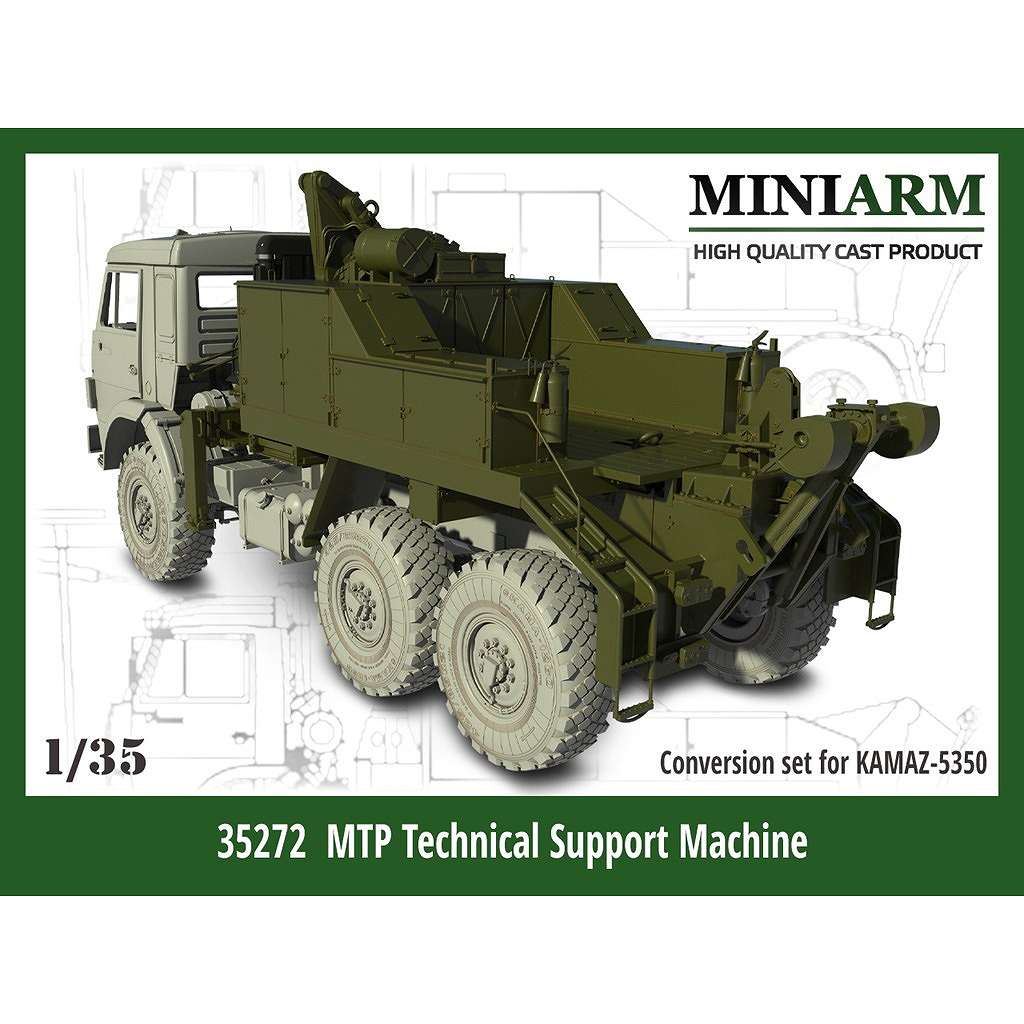 【新製品】B35272 1/35 現用 露/ソ KamaZ-5350ムスタング用 MTP技術支援車両コンバージョンセット(ズベズダ用)