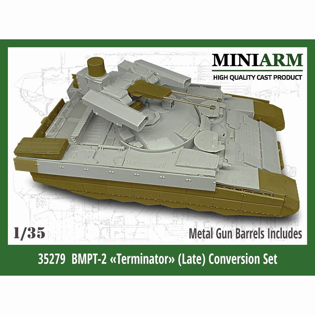 【新製品】B35279 1/35 現用 露/ソ BMPT-2ターミネーター 最新型コンバージョンセット(トランペッター/ズベズダ用)