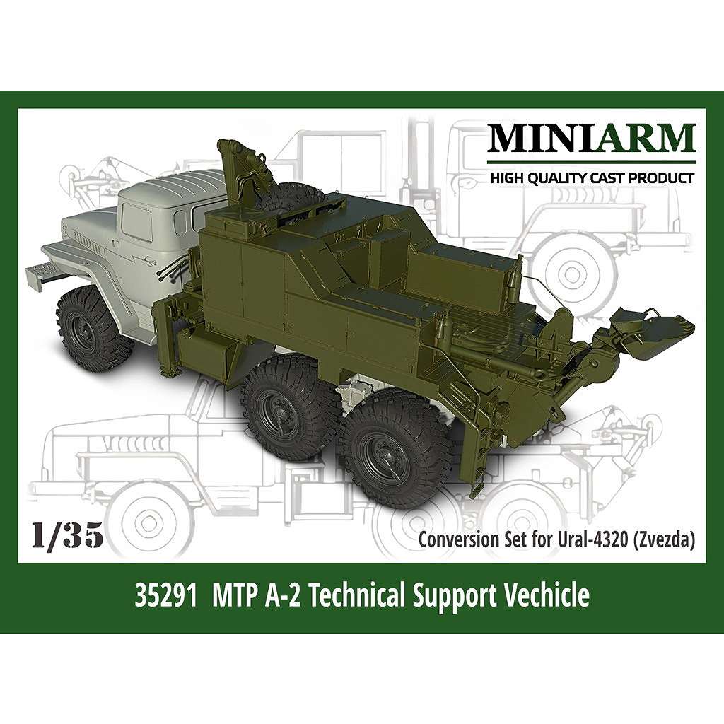【新製品】B35291 1/35 現用 露/ソ ウラル-4320用 MTP A-2技術支援車両コンバージョンセット(ズベズダ用)