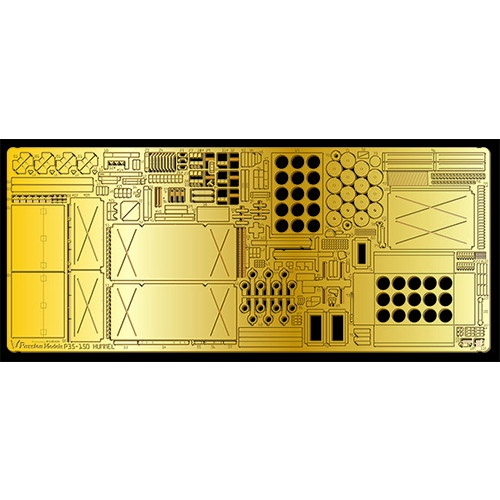 【新製品】P35-150 フンメル重自走榴弾砲用エッチングセット