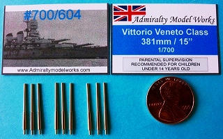 【新製品】[2013217060406] 604)ヴィットリオ・ヴェネト級戦艦用 381mm15インチ砲身