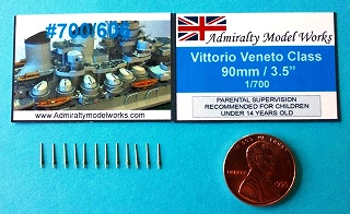 【新製品】[2013217060604] 606)ヴィットリオ・ヴェネト級戦艦用 90mm3.5インチ砲身