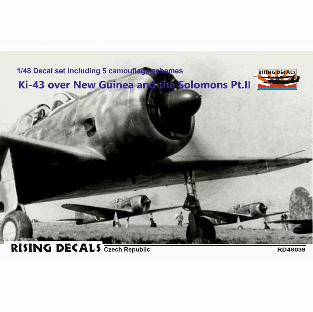 【新製品】RD48039 1/48 キ43 隼 ニューギニア・ソロモン諸島上空 パートII デカール