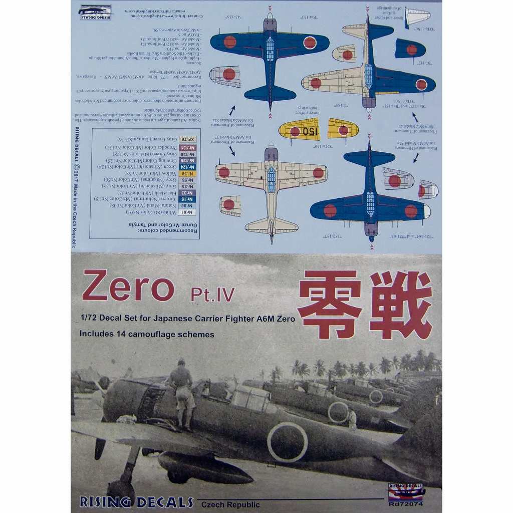 【新製品】RD72074)A6M 零戦 Part.IV