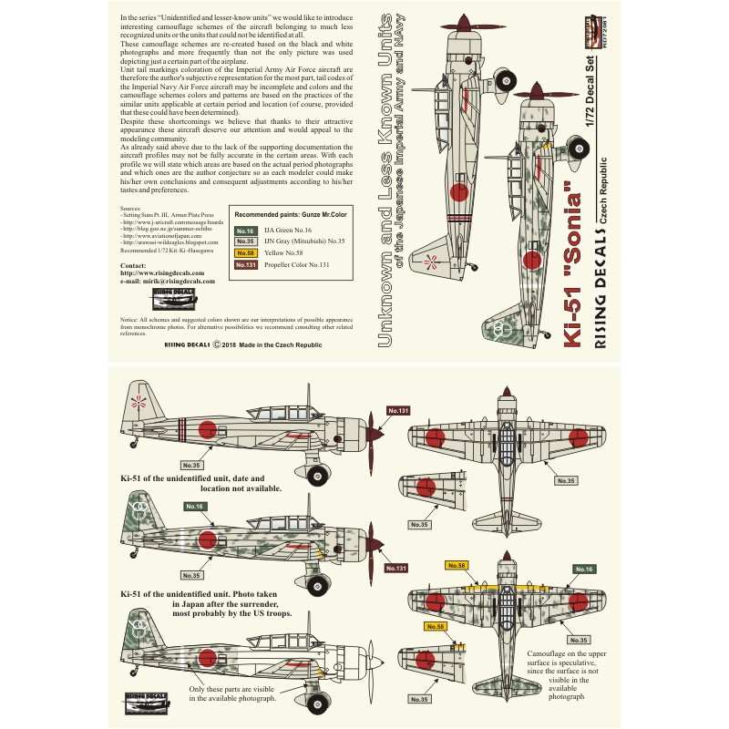 【新製品】RD72081 三菱 キ51 九九式襲撃機デカール