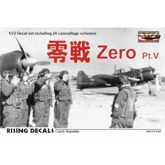 【新製品】RD72100 1/72 零戦 パートV