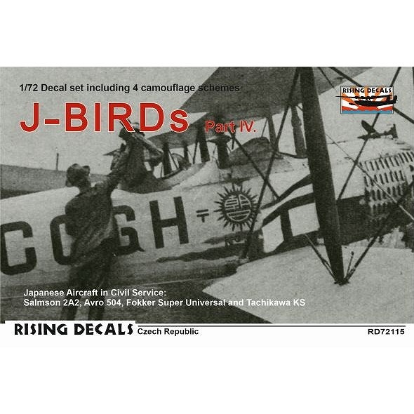 【新製品】RD72115 1/72 J-BIRDs パートIV：サルムソン2A2、フォッカー スーパーユニバーサル、アブロ504、立川KS 民間仕様