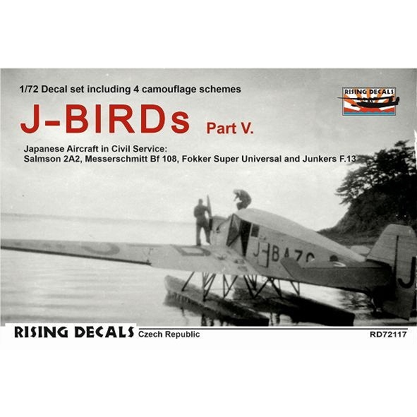 【新製品】RD72117 1/72 J-BIRDs パートV：サルムソン2A2、Bf108、フォッカー スーパーユニバーサル、ユンカース F.13 民間仕様