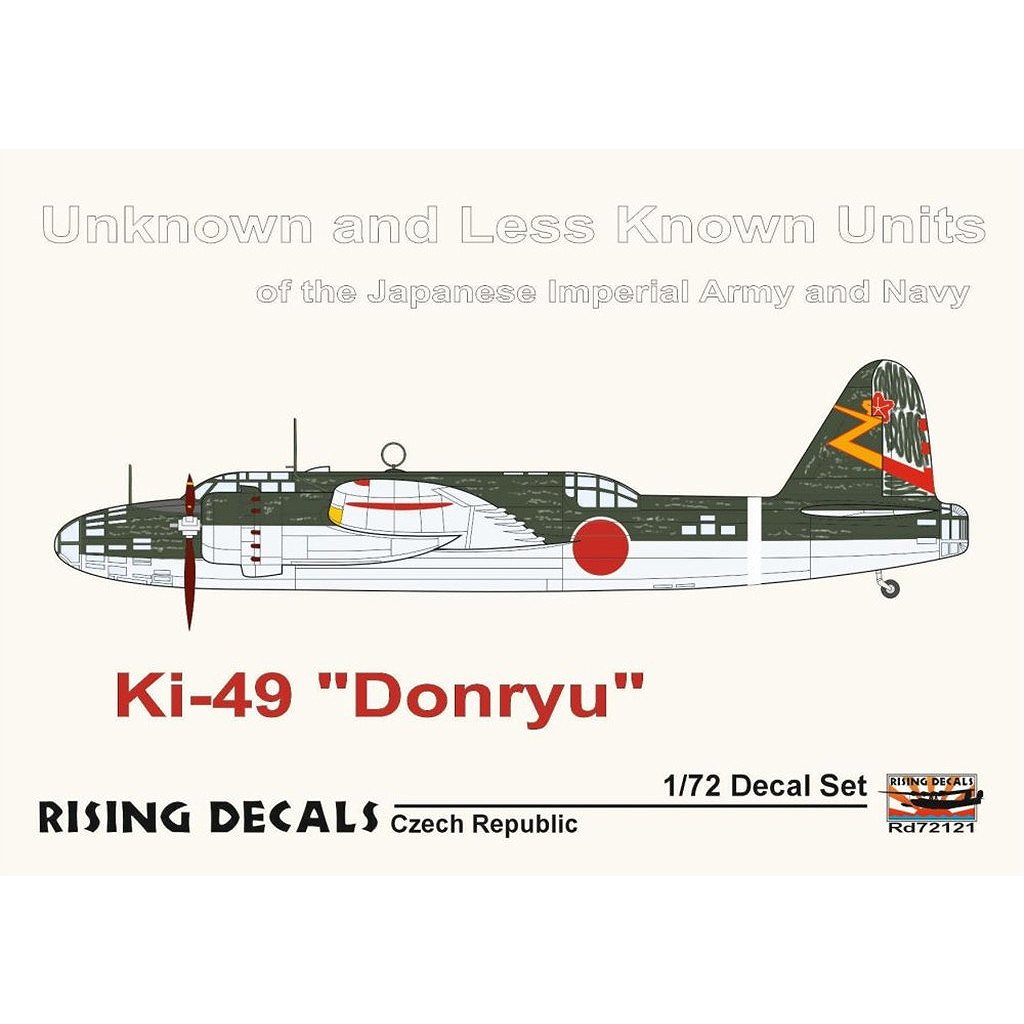 【新製品】RD72121 1/72 一〇〇式重爆撃機二型乙 呑龍 第51教育飛行師団 デカール