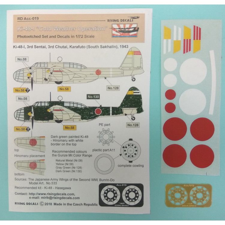 【新製品】Acc-019 キ-48-I 九九双軽一型 寒冷地仕様 第3戦隊・樺太