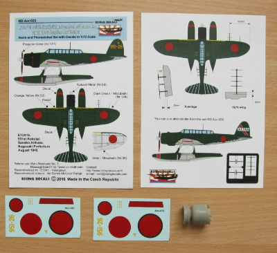 【新製品】Acr-023)愛知 E13A 零式水上偵察機 単排気管 カウリング付 + H-6 レーダー