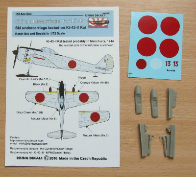 【新製品】Acr-030)中島 キ43 一式戦闘機 隼II型改用スキー