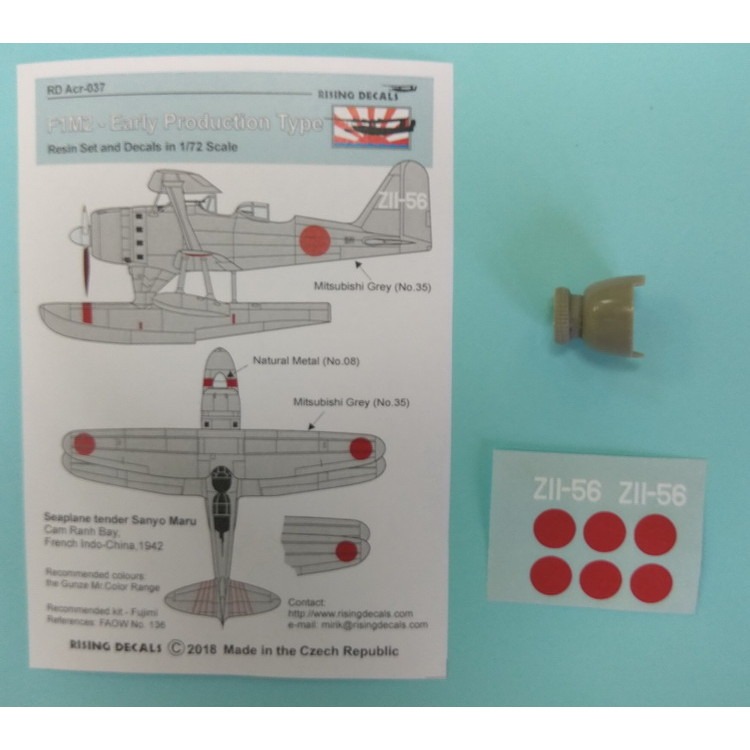 【新製品】Acr-037 F1M2 零式観測機一一型初期型 カウリングw/水上機母艦 山陽丸艦載機デカール