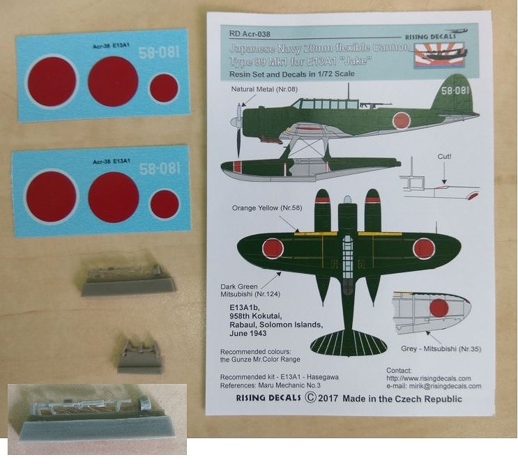 【新製品】Acr-038)E13A1 愛知 零式水上偵察機 九九式20mm機銃