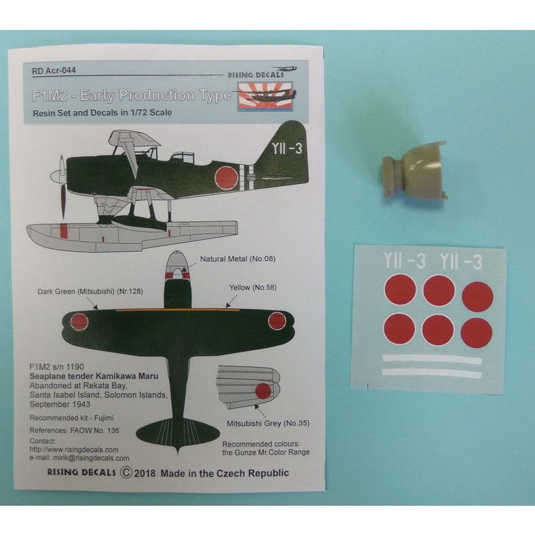 【新製品】Acr-044 F1M2 零式観測機一一型 初期型 カウリングw/水上機母艦 神川丸艦載機デカール