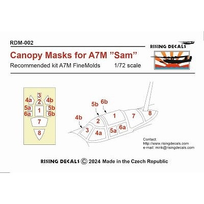 【新製品】RDM-002 1/72 局地戦闘機 烈風 塗装マスクシール(ファインモールド用)