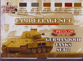 【再入荷】CS03 カモフラージュセット6本セット WWIIドイツ戦車2 水性アクリルカラー