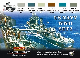 【再入荷】CS25 WWII 米海軍カラーセット2