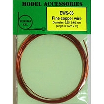 【新製品】EWS-06)銅線ケーブル 0.55mm/0.60mm