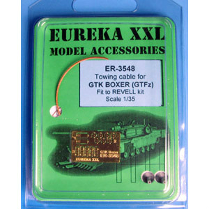 【新製品】[2013271354800] ER-3548)現用 独 ボクサー装輪装甲車用 牽引ケーブルセット