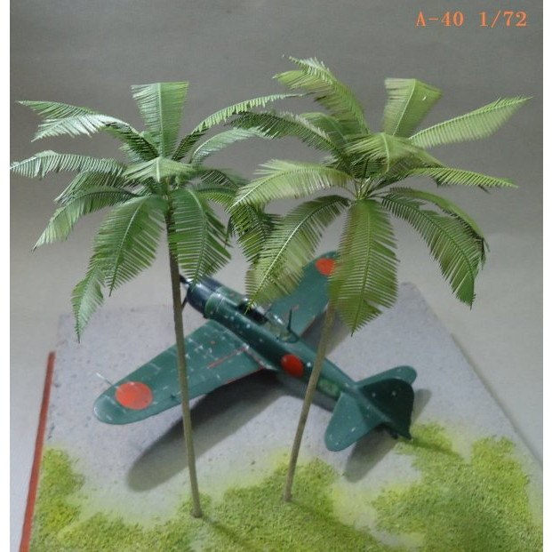 【新製品】A-40 1/72 ヤシの葉