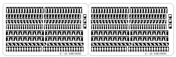 【新製品】C-16)帝国海軍工廠 作業員セット