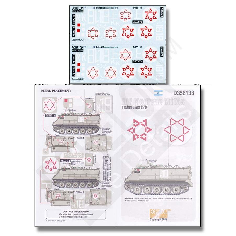 【新製品】[2013293561385] D356138)IDF 救護部隊のM113 南レバノン85/86年 デカールセット