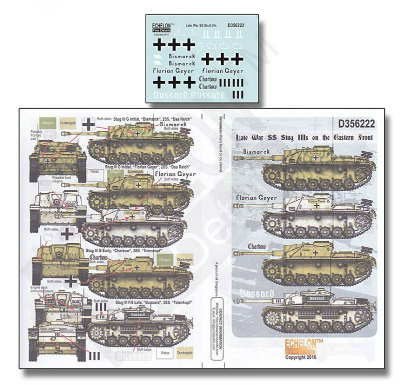 【新製品】D356222)WWII 独 戦争後期の武装親衛隊 III号突撃砲 東部戦線