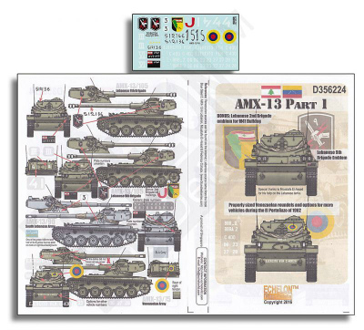 【新製品】D356224)AMX-13 Part.1