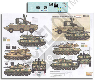 【新製品】D356226)シリア軍のAFV(シリア内戦2011)Part.2 シルカ & ゲッコー(オサーAK)