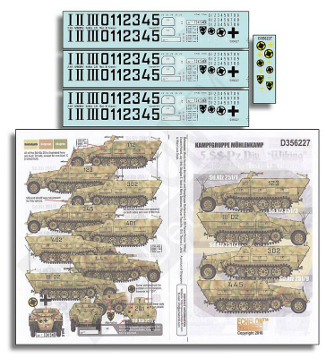 【新製品】D356227)武装親衛隊第5装甲師団