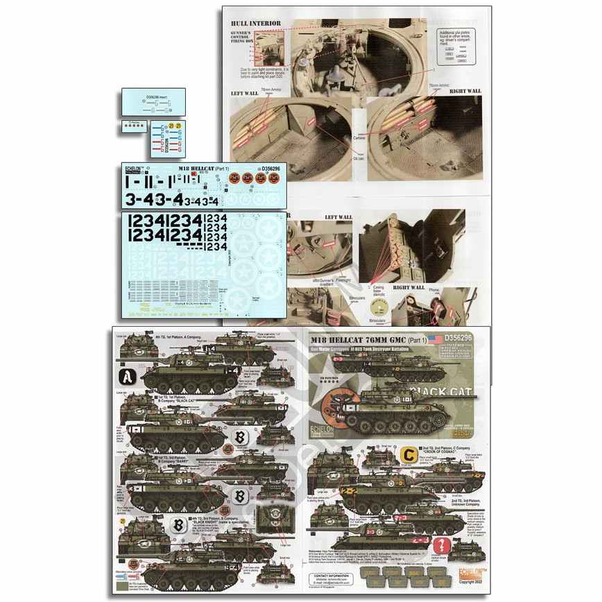 【新製品】D356296 1/35 WWII アメリカ M18駆逐戦車ヘルキャット パート1