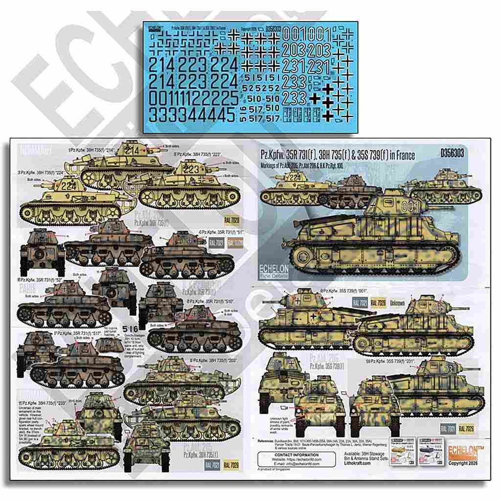 【新製品】D356303 1/35 WWII ドイツ フランス鹵獲戦車35R 731(f)/38H 735(f)/35S 739(f)