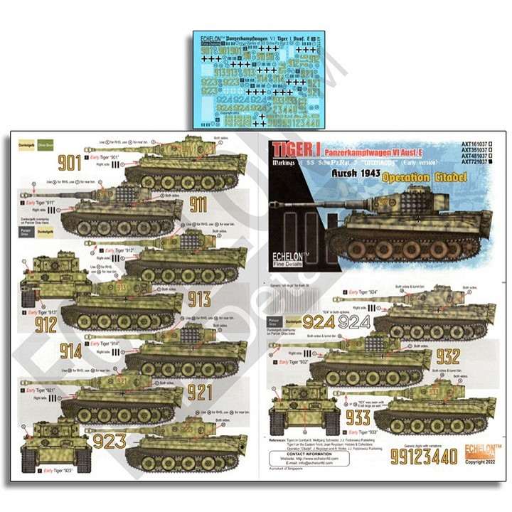 【新製品】ATX721037 1/72 WWII ドイツ第3SS戦車連隊所属のタイガーI重戦車 ツィタデル作戦 クルスク1943