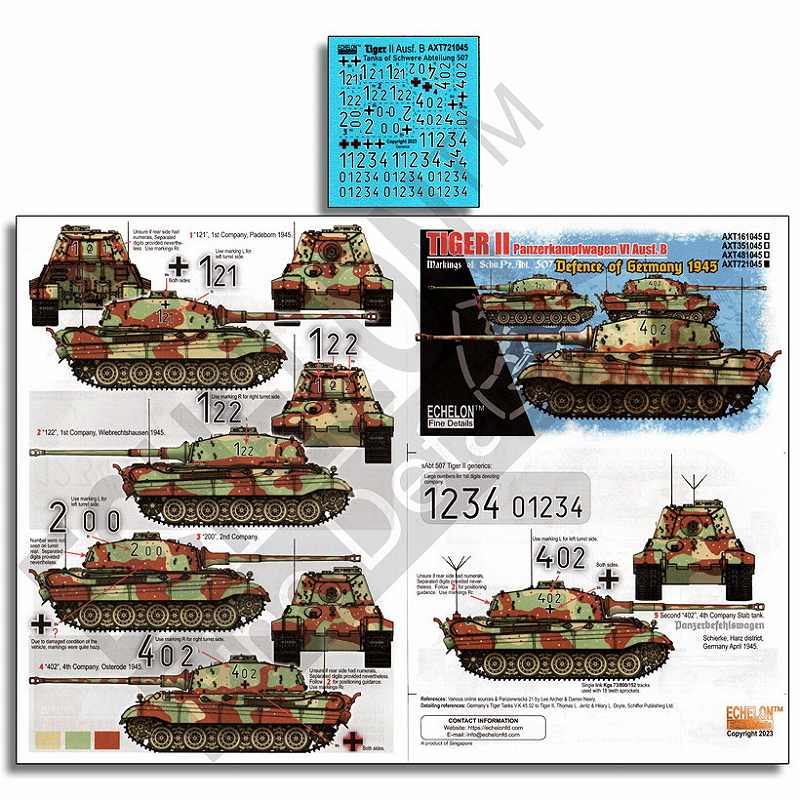 【新製品】ATX721045 1/72 WWII ドイツ 第507重戦車大隊のタイガーII重戦車